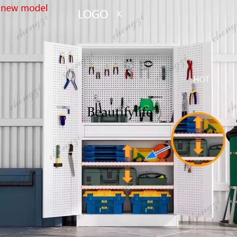 Furniture Hardware Store - Металлический утолщенный шкаф-органайзер M138 для документов