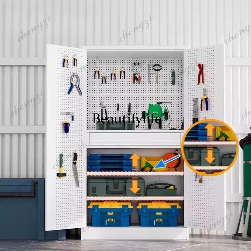 Furniture Hardware Store - Металлический утолщенный шкаф-органайзер для инструментов и