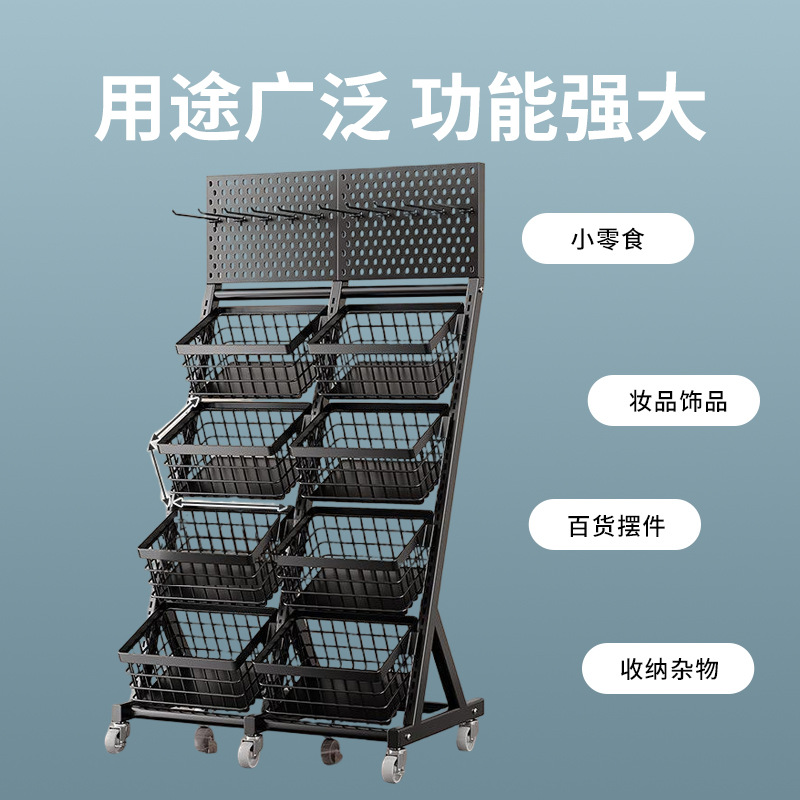 Многоуровневая мобильная витри – обзор и цена Furniture Hardware Store