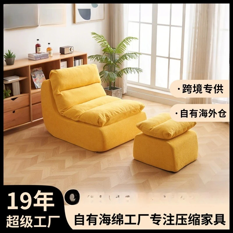 Простое кресло для отдыха для  – обзор и цена Furniture Hardware Store